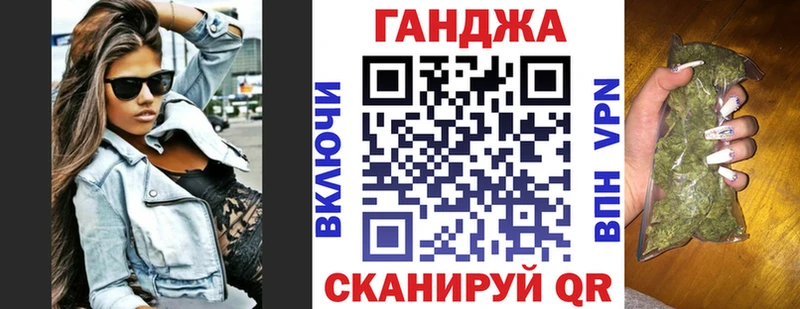 Купить закладку АМФ  Меф мяу мяу  Марихуана  Темников