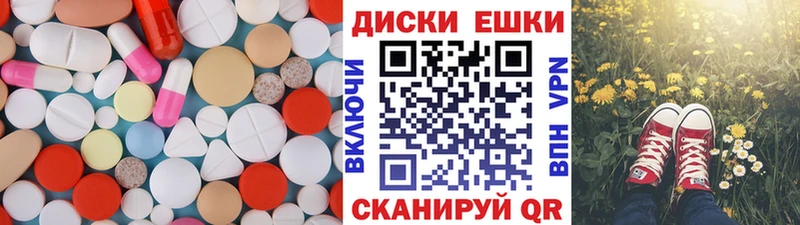 Купить закладки  Темников  Ecstasy TESLA 