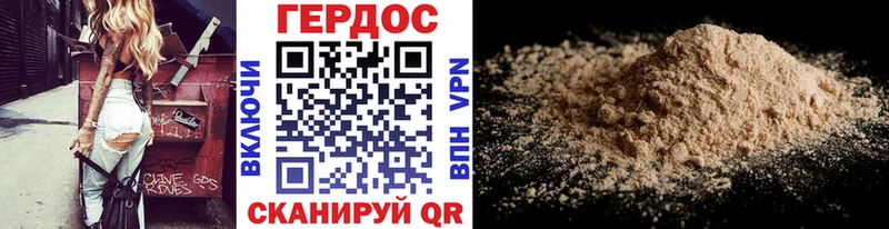 Купить закладки  Темников  ГЕРОИН VHQ 