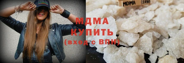 ALPHA PVP Заволжск