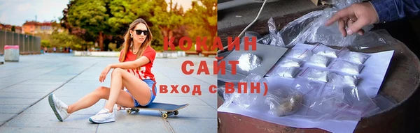 ALPHA PVP Заволжск