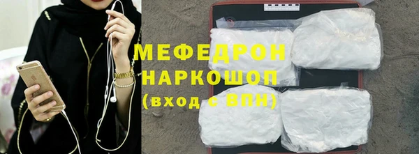 ALPHA PVP Заволжск