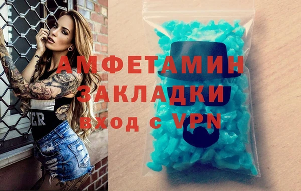 мдпв Елизово