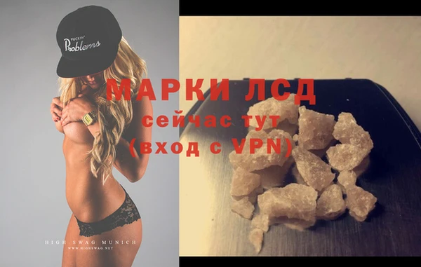 круглые Заволжье