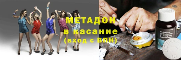 круглые Заволжье