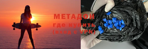 круглые Заволжье