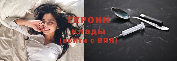 крисы Елабуга