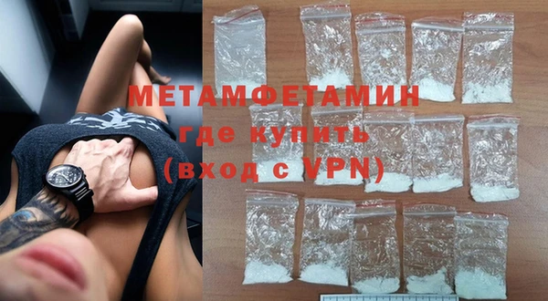 круглые Заволжье