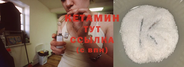 круглые Заволжье