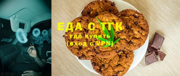 круглые Заволжье
