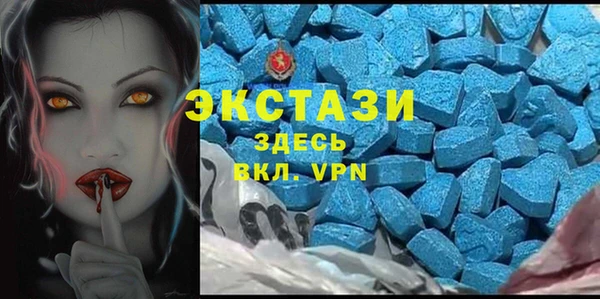 круглые Заволжье