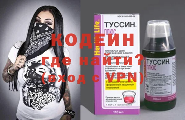 круглые Заволжье