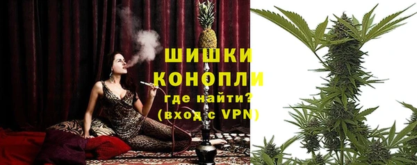 круглые Заволжье