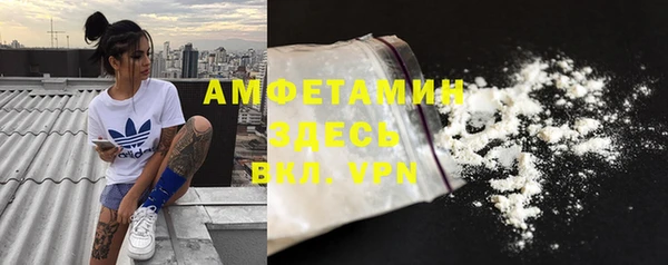 круглые Заволжье