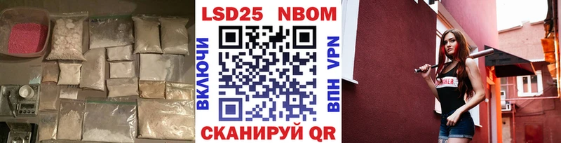 ЛСД экстази кислота  Купить закладки  Темников 