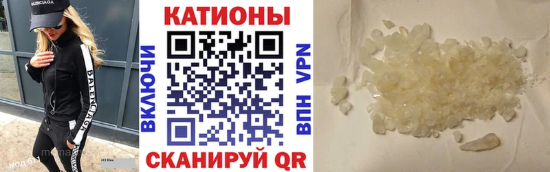 Купить закладки  Темников  МЕФ кристаллы 